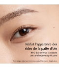 ADVANCED NIGHT REPAIR Advanced Night Repair Concentré Contour des Yeux