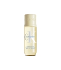 SATIN CREAM Brume Parfumée Unisexe
