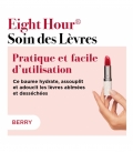 EIGHT HOUR® CREAM Baume Protecteur Lèvre Coloré IPS 15