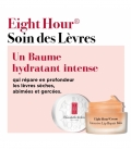EIGHT HOUR® CREAM Baume Intense Réparateur Lèvres