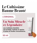 EIGHT HOUR® CREAM Baume Apaisant Réparateur L'Original