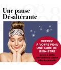 EIGHT HOUR® CREAM   Soin de Nuit Hydratant Miracle