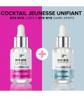 SERUM BYE BYE LINES Sérum anti-ride à l'acide hyaluronique