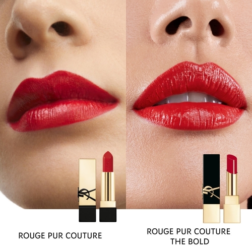 ROUGE PUR COUTURE  Rouge à Lèvres fini satin